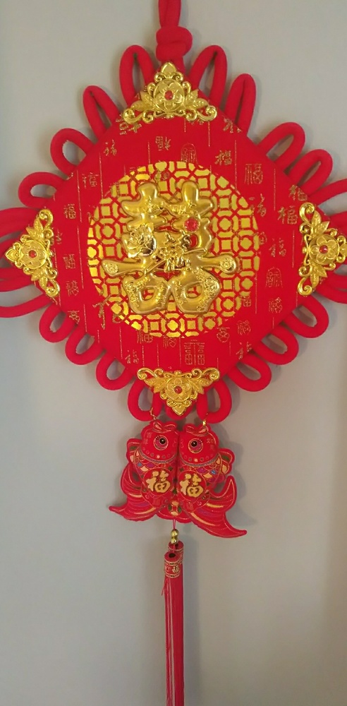 Chinese wedding decoration